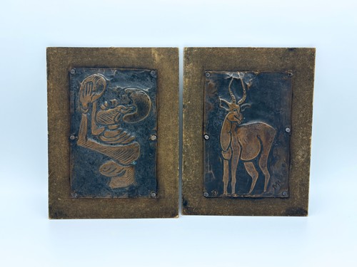 Bronze kupfer relief muko - -,