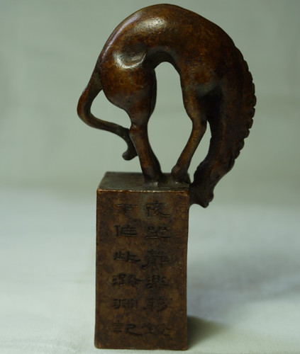 Siegelstempel aus bronze - siegelstempel,