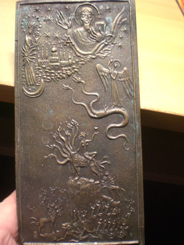 Wandrelief kupfer schwere - wandrelief/kupfer, (schwere