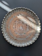 Wandteller Metall Kupfer